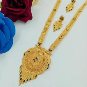 Jewellery Set